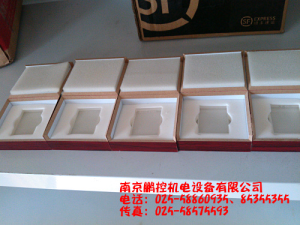 生產(chǎn)銷售標(biāo)準(zhǔn)多刻線玻璃樣塊[0.08um、0.4um、0.8um、1.6um、3.2um]