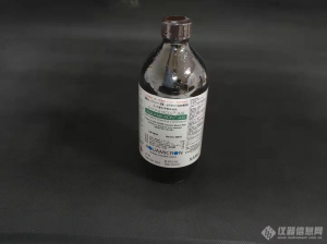 三菱化學(xué)陽極液AXI